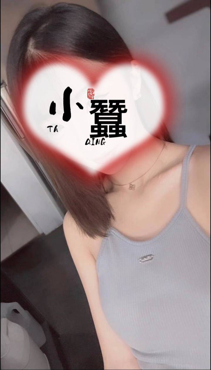雲林 夜店女神 吳菲 可愛幼教老師